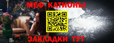 кокаин Бугуруслан