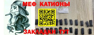 кристаллы Бузулук