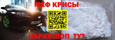 мдпв Будённовск