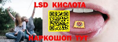 кокаин Бугуруслан