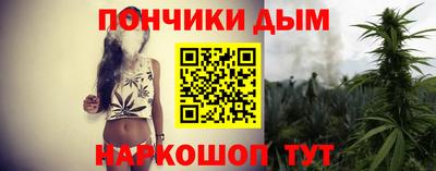 кокаин Бугуруслан