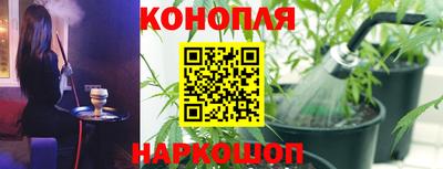 кокаин Бугуруслан