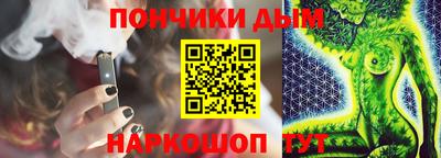мдпв Будённовск
