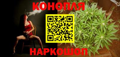 кокаин Бугуруслан