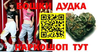 кокаин Бугуруслан