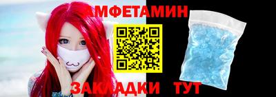кокаин Бугуруслан