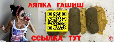 мдпв Будённовск